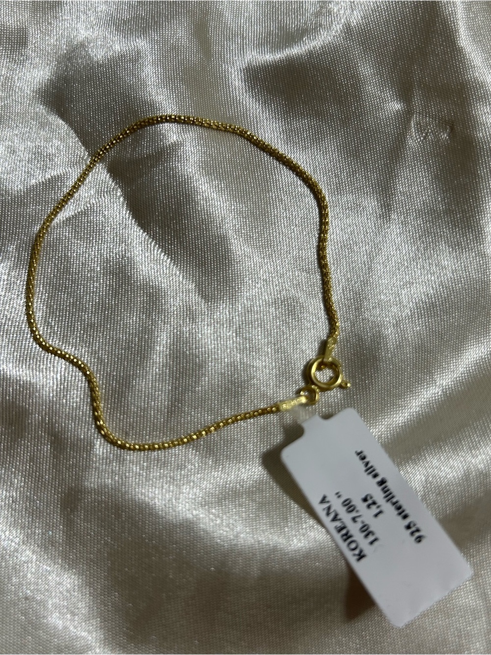 Koreana Yellow Gold over Sterling Chain Bracelet - 7in NWT